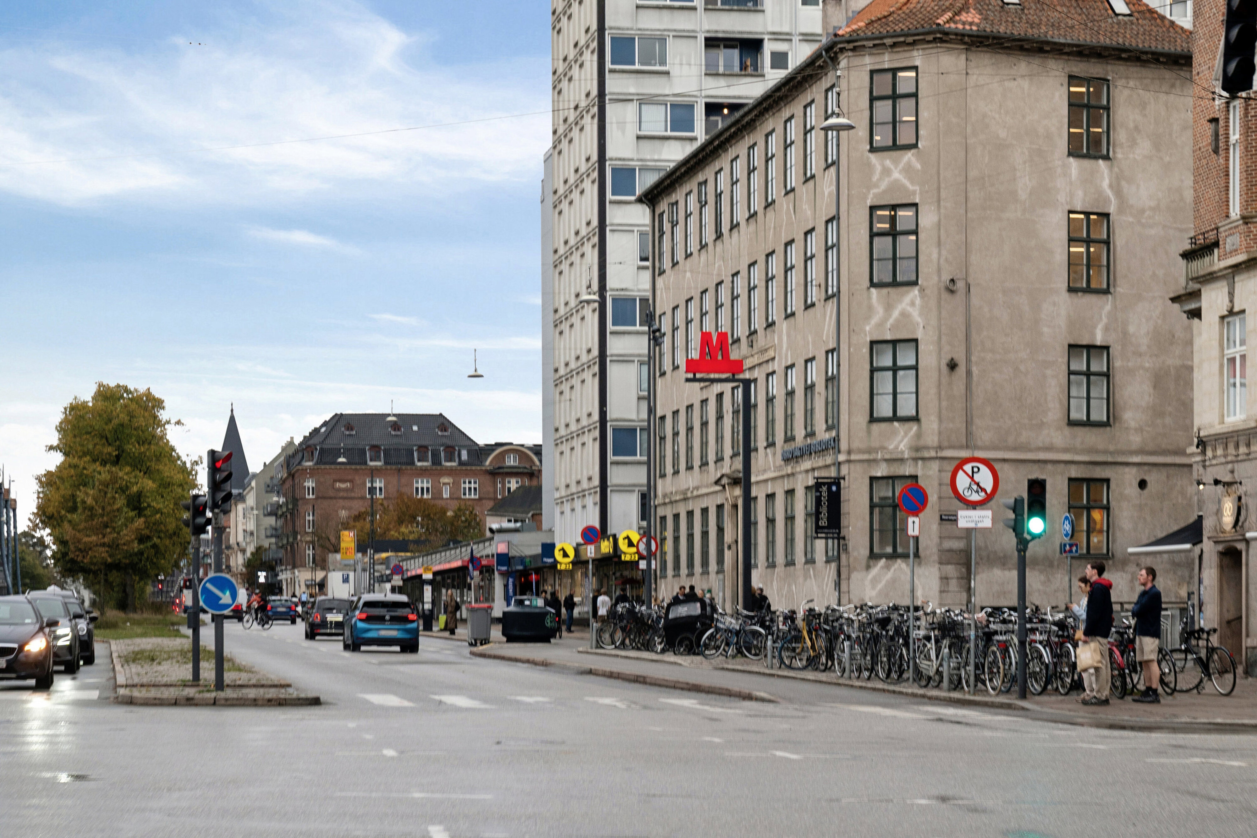 Halsskovgade 4, 3. 313., 2100 København Ø